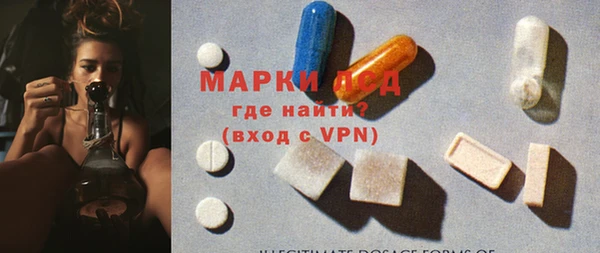 меф VHQ Протвино