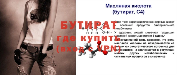 гашиш Приозерск