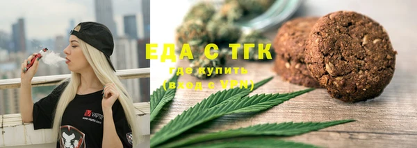 гашиш Приозерск