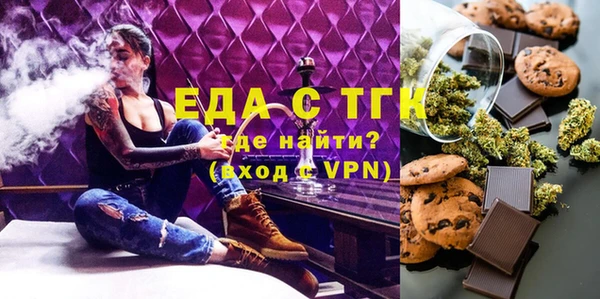 гашиш Приозерск