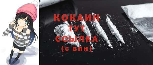 меф VHQ Протвино