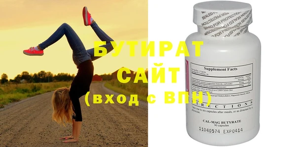 кокаин перу Дмитриев