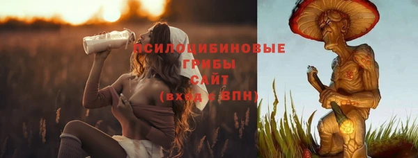 меф VHQ Протвино