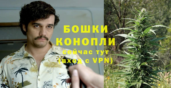 дистиллят марихуана Пролетарск