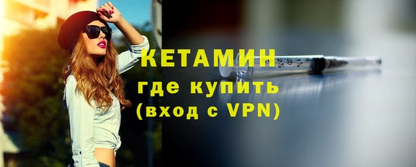 гашиш Приозерск
