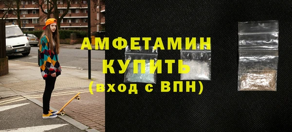 гашиш Приозерск