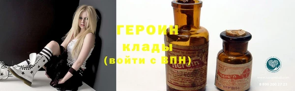 твердый Николаевск-на-Амуре