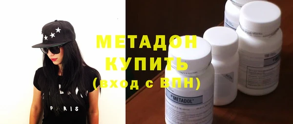 гашиш Приозерск