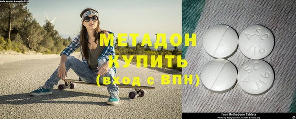 гашиш Приозерск