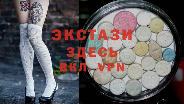 меф VHQ Протвино