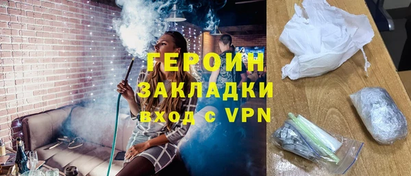 меф Никольское