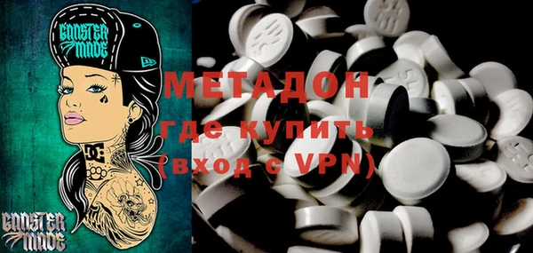 гашиш Приозерск