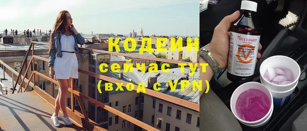 гашиш Приозерск