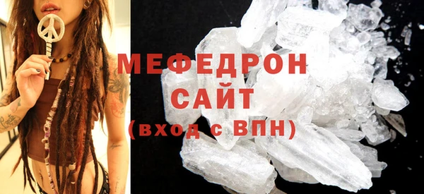 mdpv Козловка