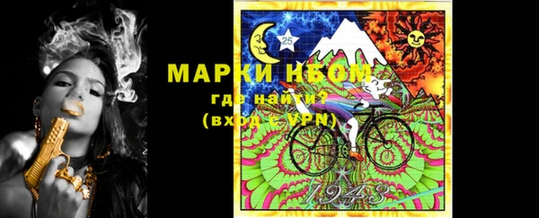 прущие крисы Майский