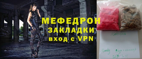 гашиш Приозерск