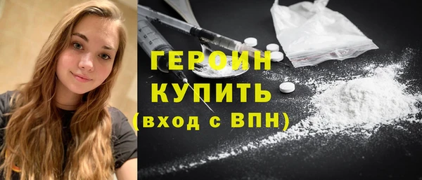 mdma Никольск