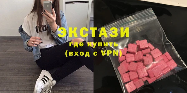 spice Кодинск
