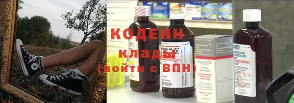 крисы Магадан